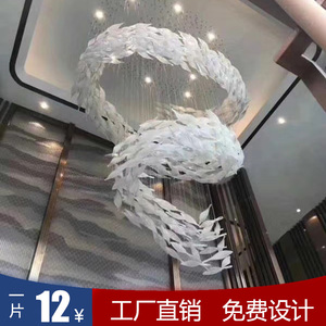 酒店大堂房地产沙盘楼盘艺术玻璃吊饰灯具定做扭片弯条清新螺旋型