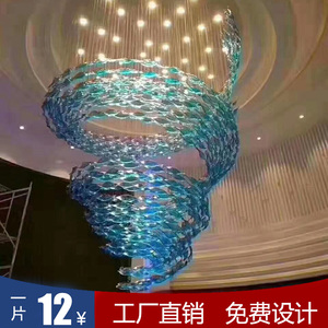 酒店大堂超高空间螺旋型艺术玻璃吊饰灯具扭片弯条浪漫圆形售楼部