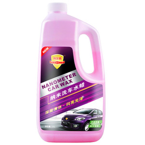 【4斤大桶】科尔奇汽车纳米洗车液水蜡精高泡沫强力去污清洁洗剂