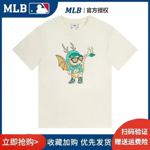 韩国正品MLB龙年短袖t恤女卡通印花情侣宽松休闲运动半袖衣服男潮