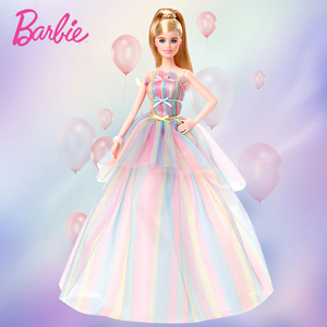 芭比娃娃玩具套装礼盒女孩公主单个玩具换装衣服鞋子生日祝福礼物