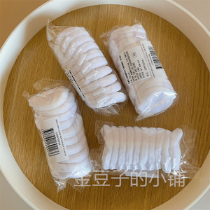 迪奥凝脂恒久气垫蜜粉粉扑 散粉扑  可以放在散粉盒里 替换装