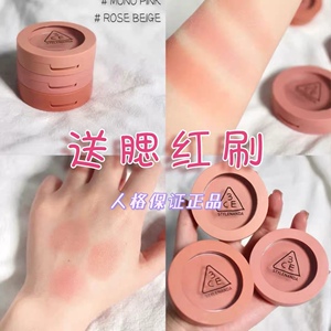 Peach韩国 Peach韩国品牌 价格 阿里巴巴