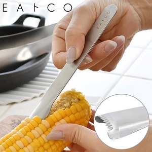 日本进口不锈钢玉米刨刀手动剥玉米工具厨房家用拨熟玉米粒剥离器