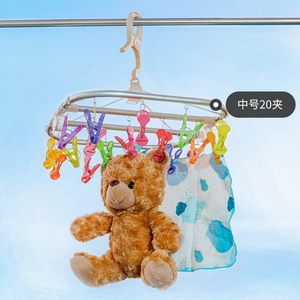 日本进口彩虹晾衣架宝宝晾晒夹可折叠铝合金防风夹家用晒衣架袜子