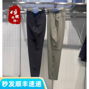 斐乐fila正品24春新款男裤专业运动速干直口梭织长裤A11M411806F