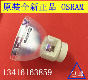 原装ACER宏基MH680 H6510BD E145D E141D V13W P1500投影机仪灯泡
