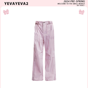 YEVA 美式运动风松紧系带凉感工装裤女夏季高腰宽松直筒休闲裤子