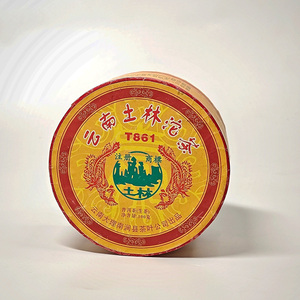 云南普洱茶 生茶 土林凤凰 2007年 沱茶 T861 春茶精品100g