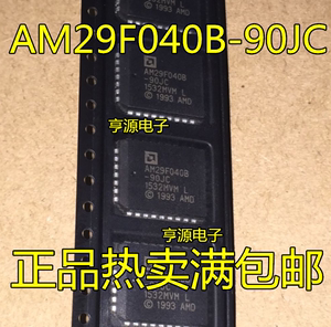 AM29F040 AM29F040B-70JC AM29F040B-90JC PLCC-32全新存储器芯片