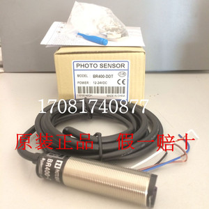 《假一罚十》Autonics光电开关 BR400-DDT  原装正品 400MM慢反射