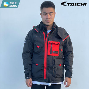 日本RS TAICHI RSJ726摩托车防摔冬季保暖防风防水休闲骑行服夹克