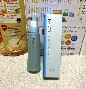 FANCL无添加纳米卸妆油120ml眼唇可卸 日本本土 孕妇可用9月产