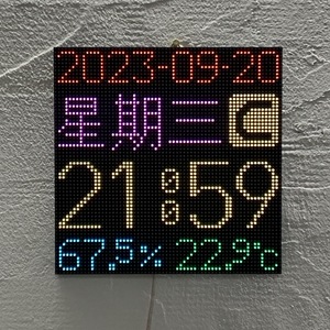 家用LED彩色数字WiFi时钟，温度、湿度显示