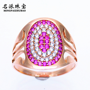 满洲里名派珠宝真品纯俄罗斯585紫金欧洲14K豪华小锆石镶嵌戒指