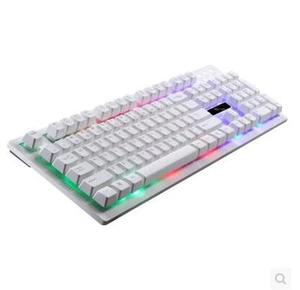 ZGB/G20背光电脑键鼠套装有线游戏键盘鼠标套装  机械键盘手感
