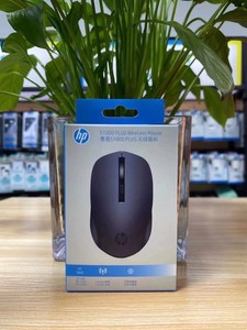 HP惠普新款S1500/S1000P无线鼠标静音光电台式笔记本电脑办公家用