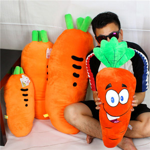 胡萝卜公仔抱枕保卫萝卜红萝卜玩偶卡通仿真蔬菜靠垫毛绒玩具礼物