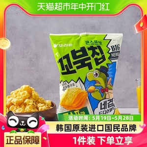 韩国进口好丽友玉米味脆点80g*1袋乌龟玉米酥薯片膨化休闲小零食