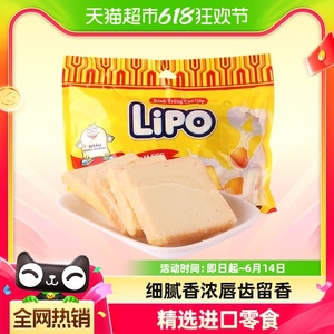 进口越南Lipo原味面包干300g*1袋饼干网红零食大礼包小吃早餐送礼