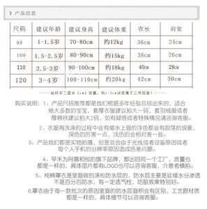 宝宝围嘴纯棉婴儿防水食饭兜背心式卡通吃饭衣男女围兜大号口水巾