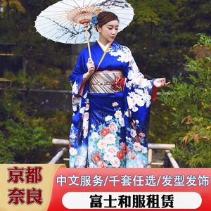 日本清水寺和服租赁京都清水寺奈良和服体验跟拍摄影旅拍预约