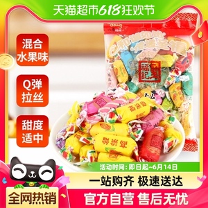圣福记高粱饴软糖年货节糖果零食500g*1袋散装爆款喜糖水果糖
