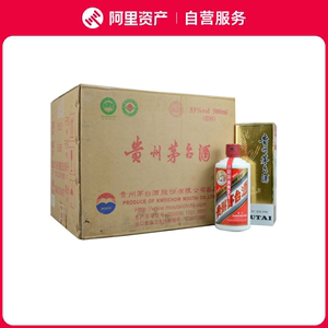 2011年贵州茅台酒整箱飞天茅台酒大箱53度500ML*12瓶