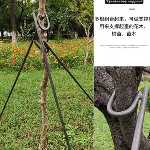 全钢篱笆杆农用工具水管苗木支护支架打桩户外花园草坪菜地围栅栏