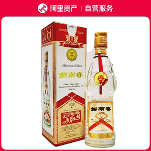 1995年52度剑南春500ml(新老包装随机发货)（微少酒）