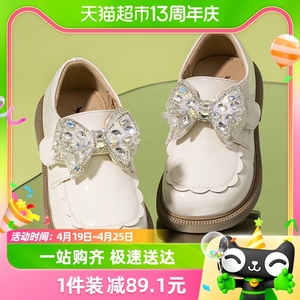红蜻蜓女童鞋2024春季新款公主皮鞋深口舒适单鞋韩版亮晶晶仙女鞋