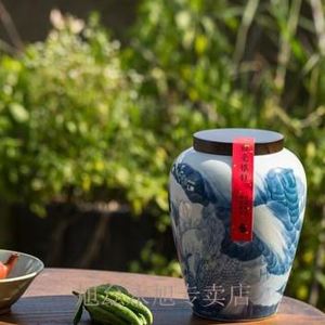 茶叶罐山水之间陶瓷茶叶包装盒空礼盒红茶绿茶大号茶叶罐木盖密|