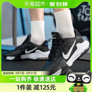 Nike耐克男鞋Air Max气垫鞋黑武士运动运动休闲鞋DM1124-001