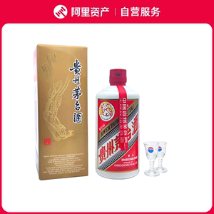 2022年出口版贵州飞天茅台酱香型白酒普通散装盒装53度500ML 1瓶