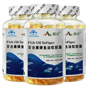 买1发500粒 深海鱼油软胶囊成人中老年人辅助降血脂搭大豆卵磷脂