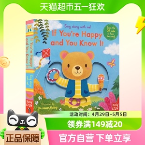 英文原版绘本 Sing Along With Me:If You're Happy You Know it