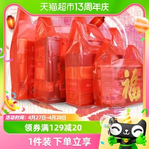 包邮红色塑料袋喜字福字结婚用回礼胶袋特厚大包装囍袋彩礼礼品袋