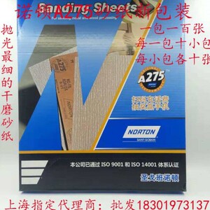 抖音青竹牌硝基漆稀释剂 环保油漆稀料 硝基稀释剂 10kg/3kg 特价