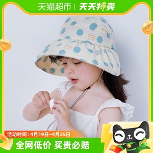 儿童空顶帽宝宝帽子ins女童防晒帽遮阳帽婴儿太阳帽女孩小孩夏季