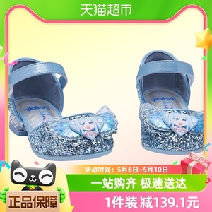 巴拉巴拉童鞋女童公主鞋女童表演夏季可爱甜美风时尚流行日常鞋子