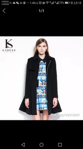 K.S.Bere/卡斯比亚冬装新款高端中长款毛呢外套呢子大衣