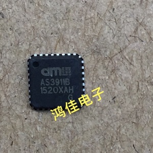 全新原装ST25R3911B-AQFT对应AS3911B-AQFT NFC射频识别读写芯片
