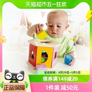 Hape分类积木盒1岁+木制宝宝男女孩婴幼颜色形状认知儿童益智玩具
