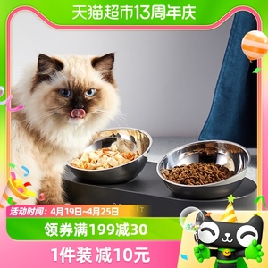 小佩不锈钢猫碗可调节宠物钢碗猫咪双碗狗喂猫食盆猫水盆保护脊椎