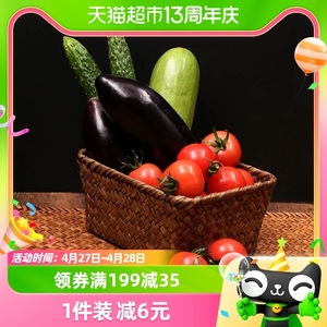 有机汇有机蔬菜新鲜火锅沙拉青菜根茎随机5-6种共1500g礼盒年货