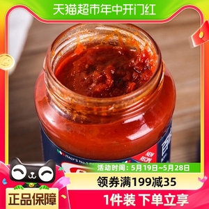 Barilla/百味来进口罗勒风味番茄意面调味酱意大利面酱400g*1罐