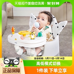 【新款】卡曼karmababy宝宝餐椅学坐椅婴儿家用座椅吃饭学座神器