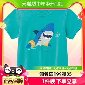 千趣会夏款中小童装打底衫鲨鱼动物印花纯棉男女宝宝短袖T恤