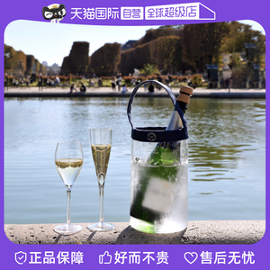 【自营】法国L'Atelier du Vin红酒冰酒袋透明香槟冰酒桶户外降温