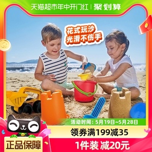 Hape儿童沙滩玩具宝宝玩沙子挖挖机挖沙工具小铲子水桶海滩戏水